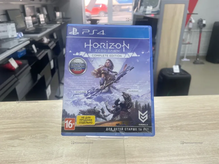 Sony PlayStation 4 Horizon Zero Dawn