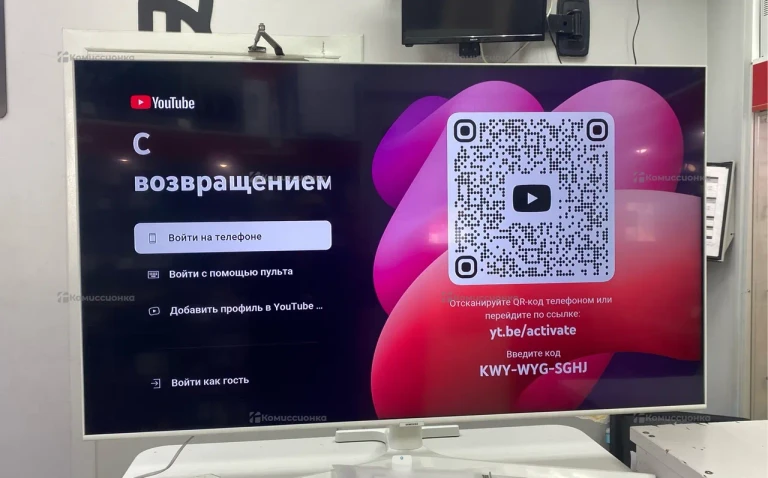 Телевизор Samsung UE50TU8510U
