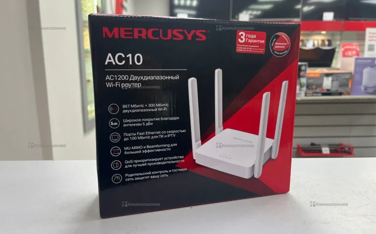 Роутер Mercusys AC10