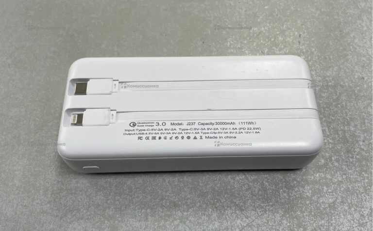 Power Bank  Hoco 20000