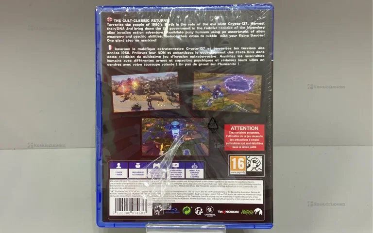 PS4. Диск Destroy ALL Humans