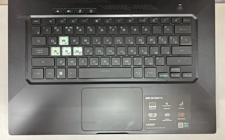 Ноутбук  ASUS TUF DASH F15