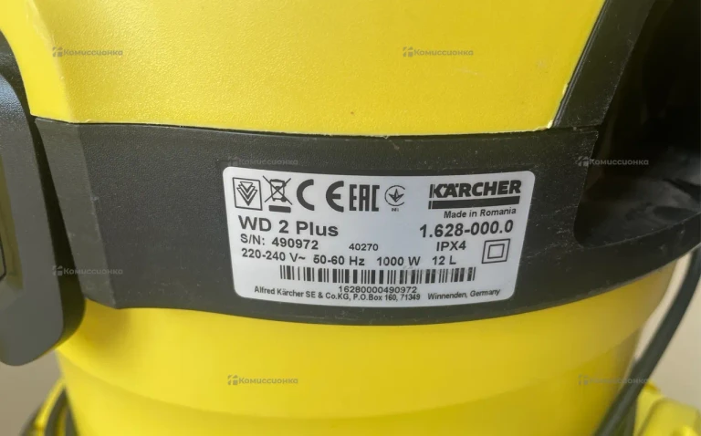 Пылесос  karcher wd2 plus