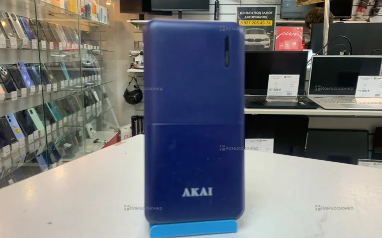 Powerbank Akai
