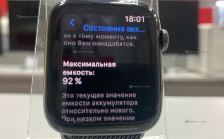 часы apple watch se 44mm
