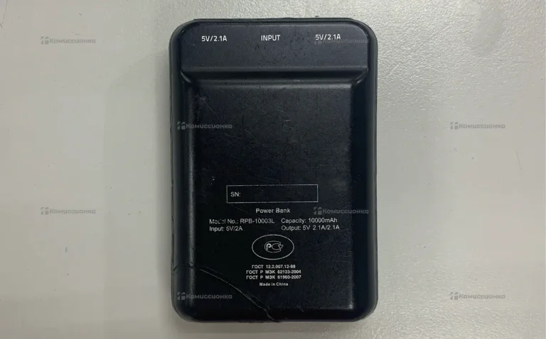 Power Bank  ritmix