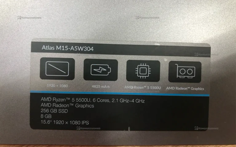 Ноутбук Dexp Atlas M15-A5W304