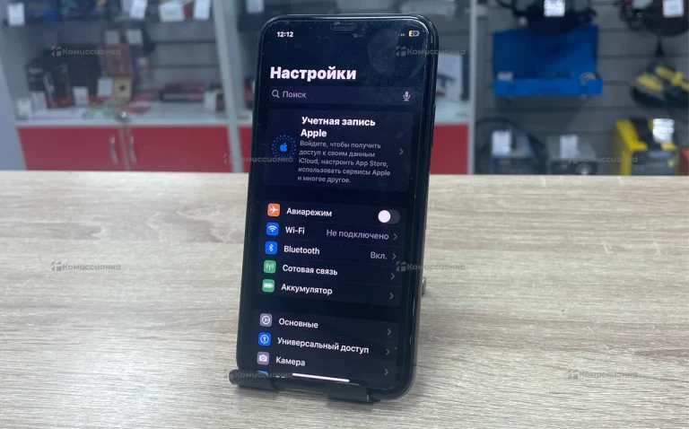 Apple iPhone XS 256