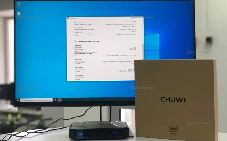 Мини ПК Chuwi HeroBox (CWI527H)