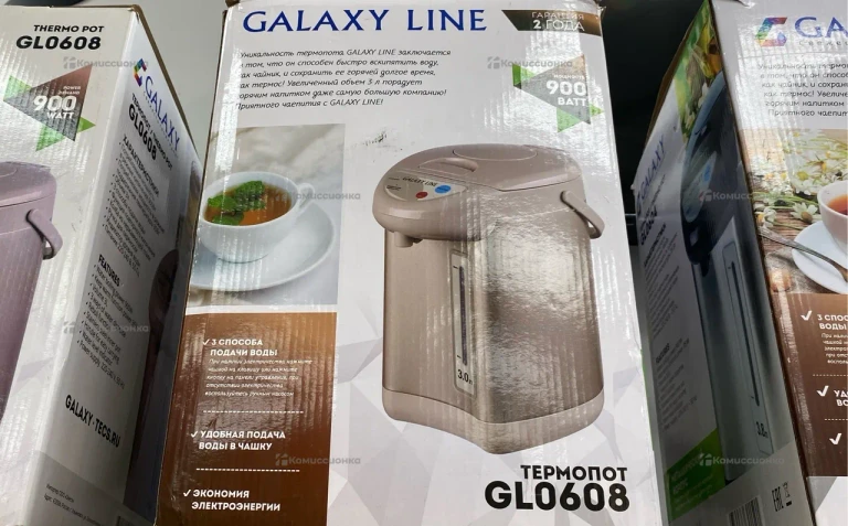 Термопот Galaxy GL0608