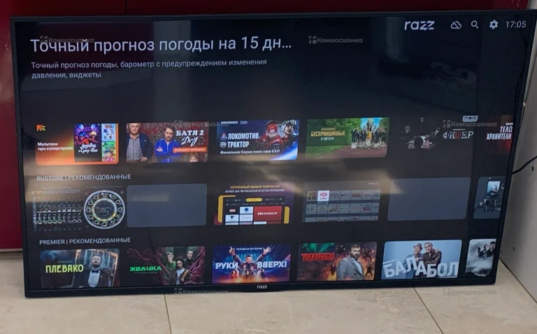 Телевизор Razz телевизор Razz K50USK23