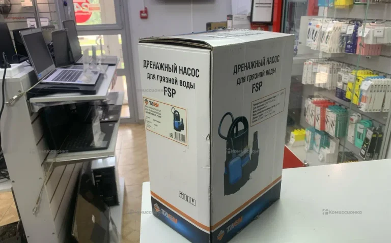 дренажный насос fsp-750DW