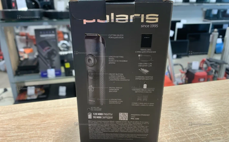 Машинка для стрижки Polaris