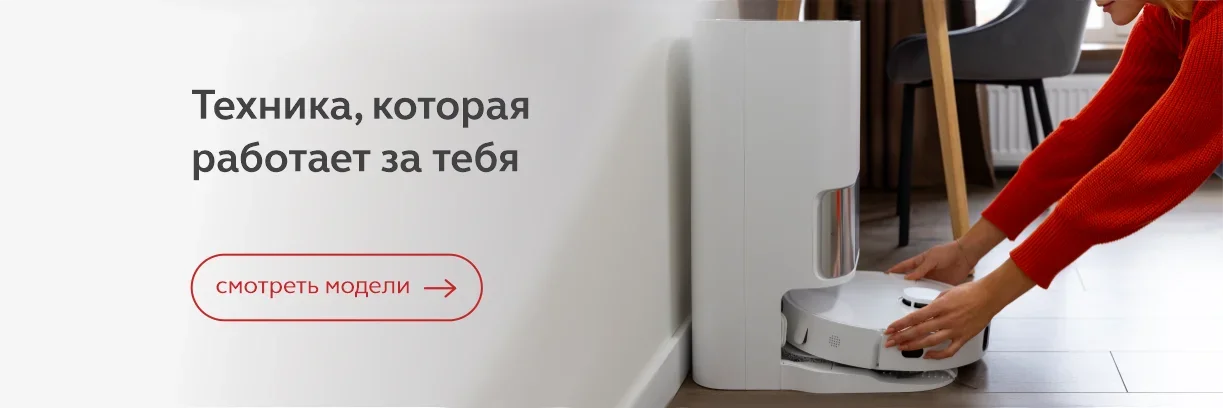 сс
