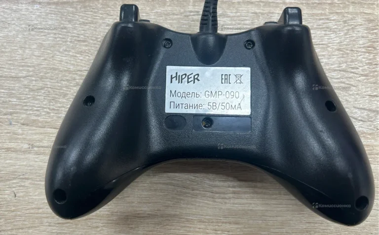 Hiper go-090