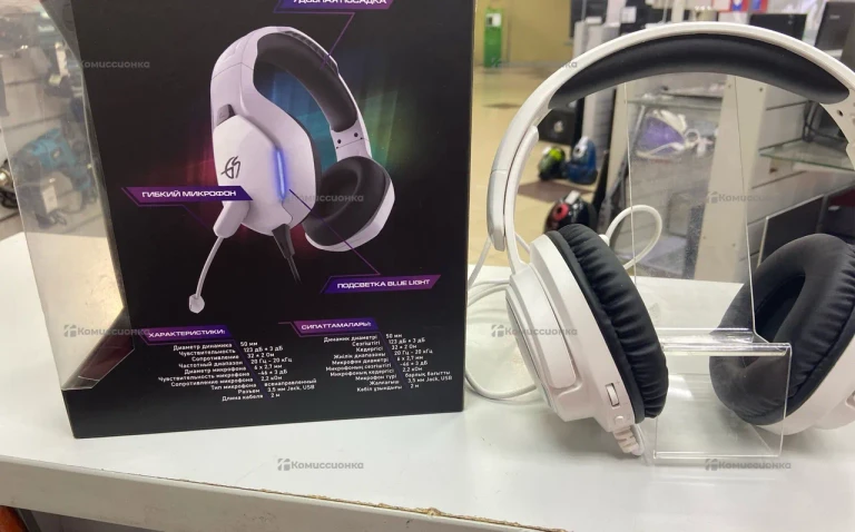 Наушники Dexp HORIZON