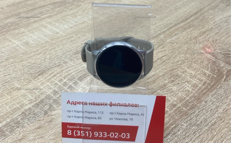 Часы  Smart sport