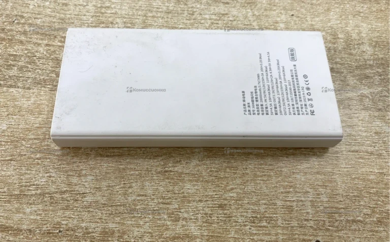 PowerBank 20000mah