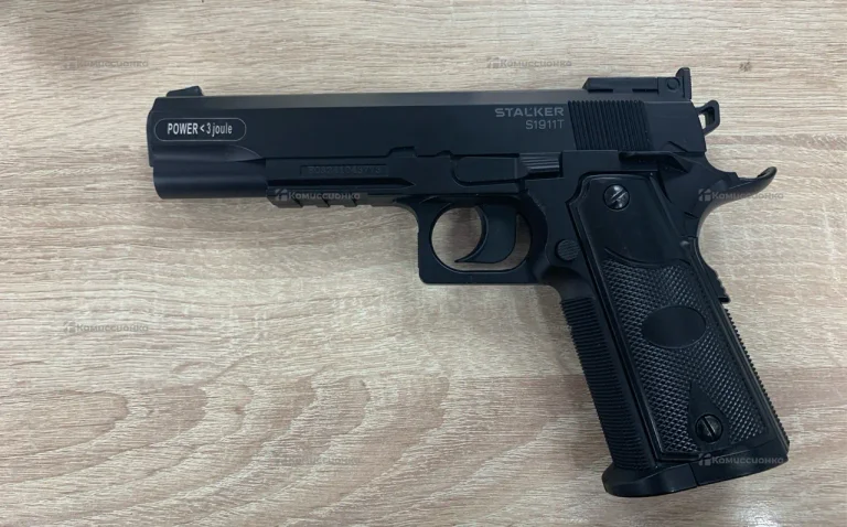 Пневмат Stalker S1911T