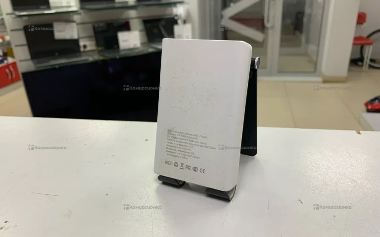 Power Bank ProLife