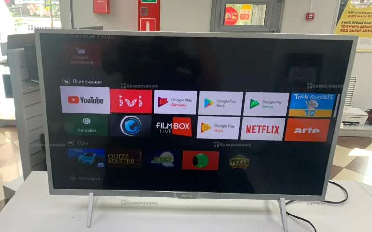 Телевизор Philips 32PFT5501