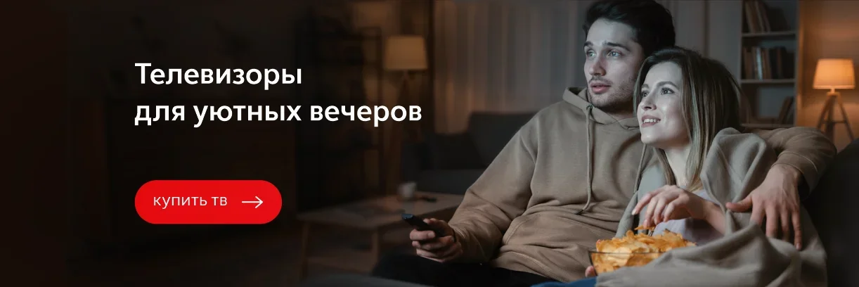 сс