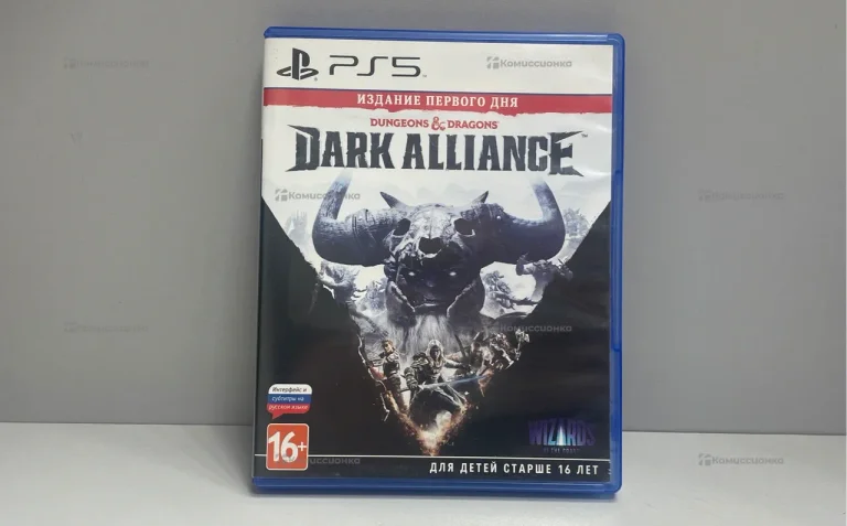 Диск PS5 Dark Alliance