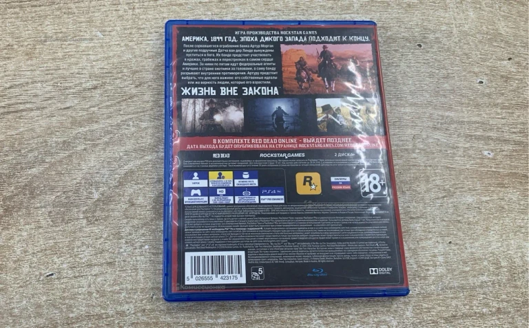 PS4. Red dead Redemption 2