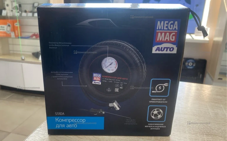Компрессор доя авто MEGA MAG S510A