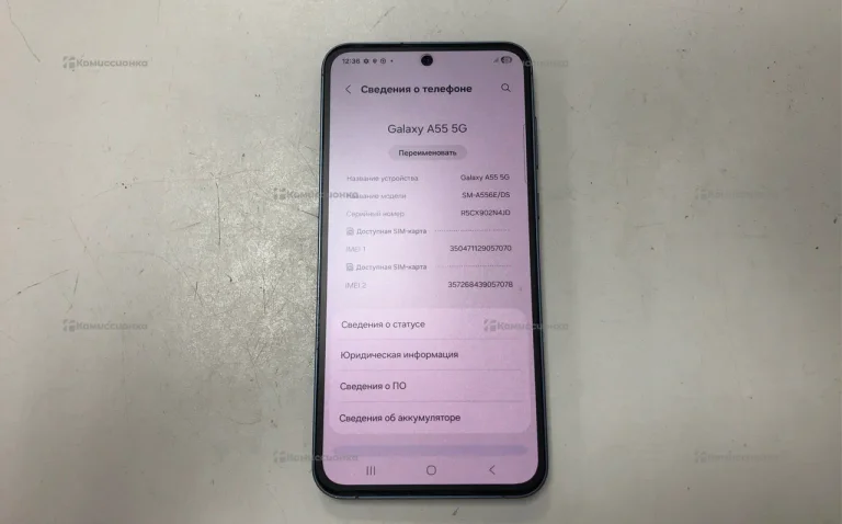Samsung Galaxy A55 5G 8/256 ГБ