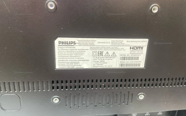 Телевизор Philips 32phs4012/12