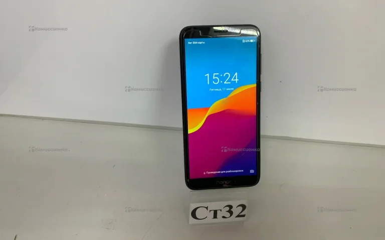 Honor 7A 16GB (DUA-l22)