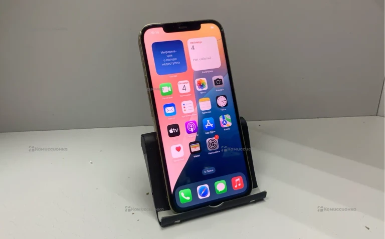 Apple iPhone 12 pro max 128Gb