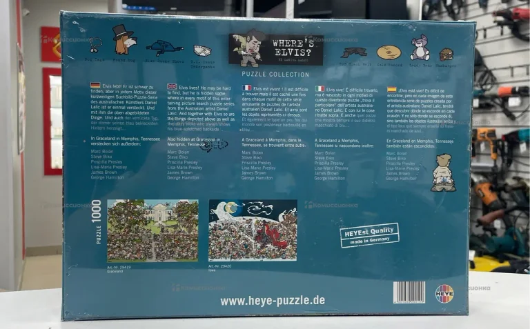 Пазлы Heye Puzzle 1000