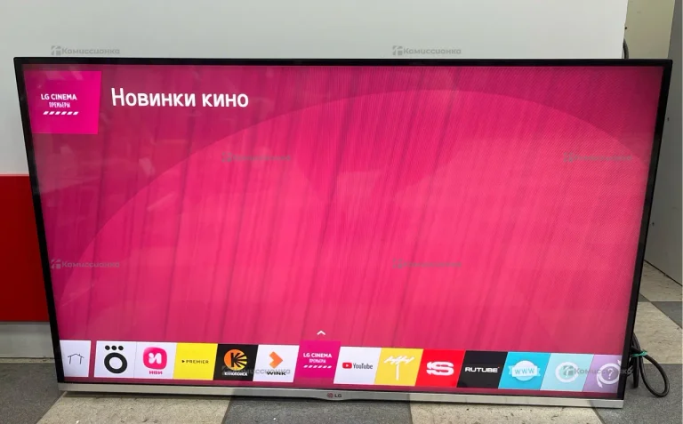 Телевизор LG 42LB679V