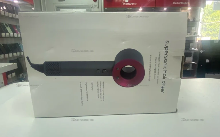 Dyson kopia