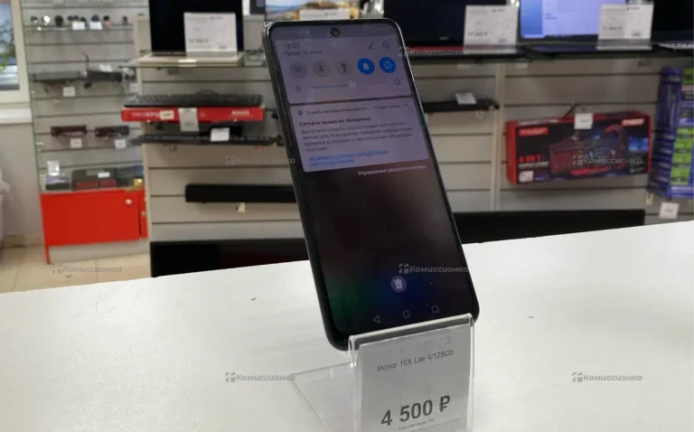 Honor 10X Lite 4/128Gb