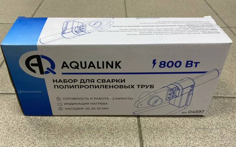 Сварочный аппарат для ППР труб Auralinc