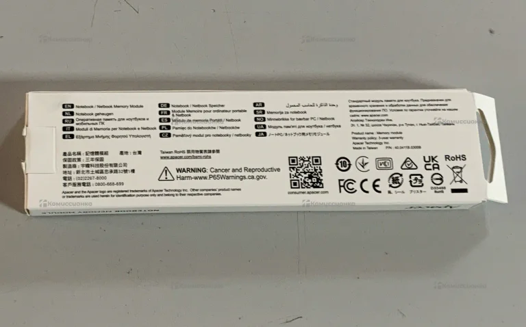 Оперативная память на ноутбук Apacer DDR5 8GB