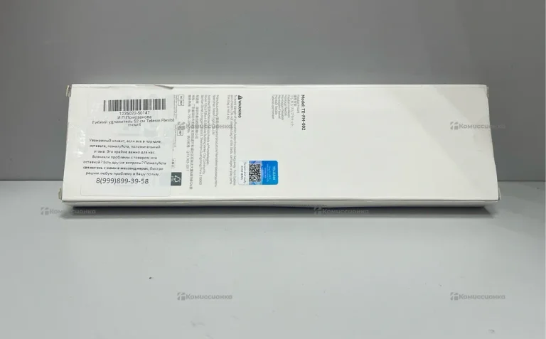 Гибкий держатель Telfsin Flexible Mount 2