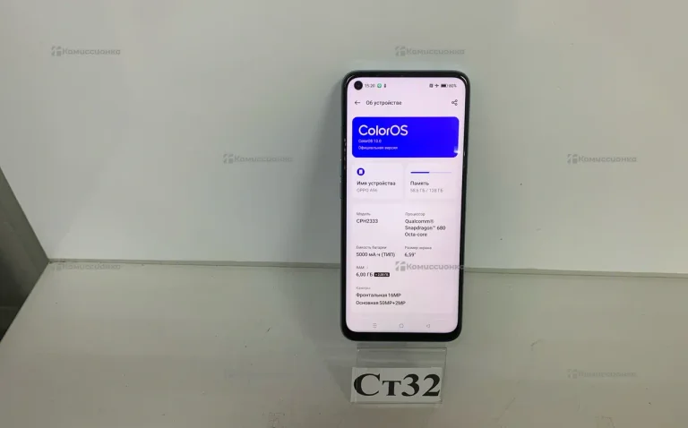 Oppo A96 4G 6/128Gb