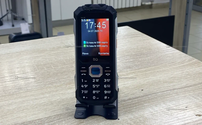 BQ 2432 Tank SE