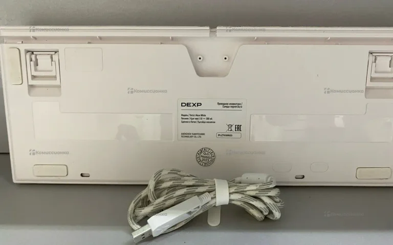 Клавиатура  dexp mace white