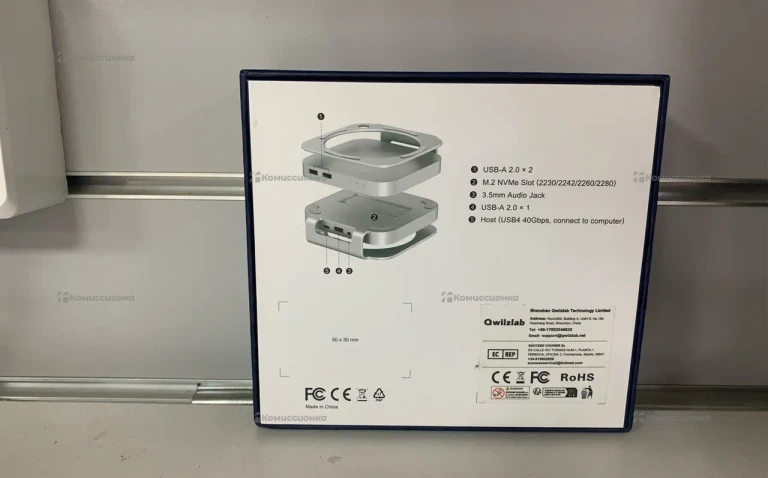 Алюминевый хаб USB4 SSD Enclosure