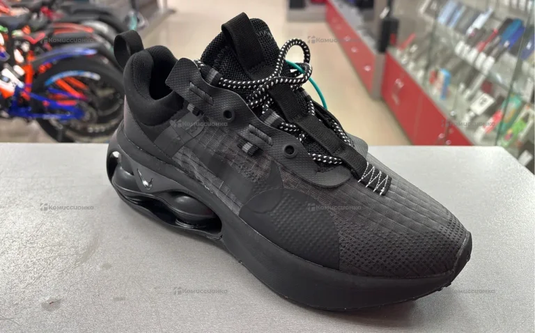Air max 2021
