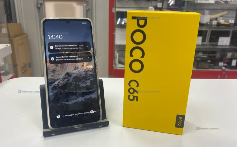 Xiaomi Poco C65 6/128 ГБ
