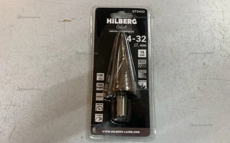 Сверло ступенчатое hilberg