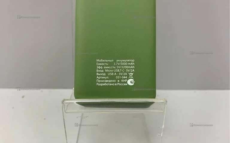 Power Bank BY 031-044