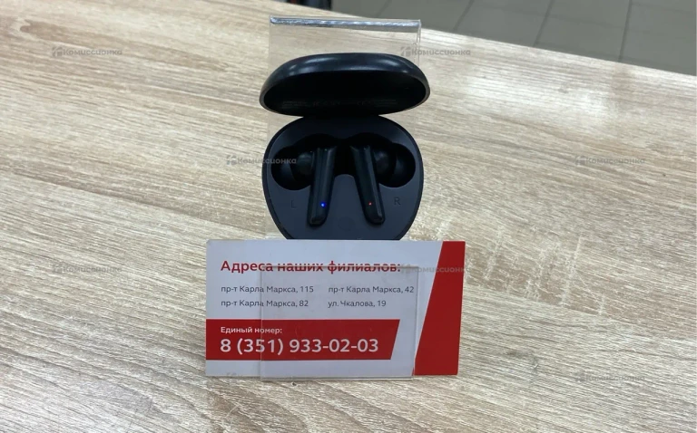 Наушники  S