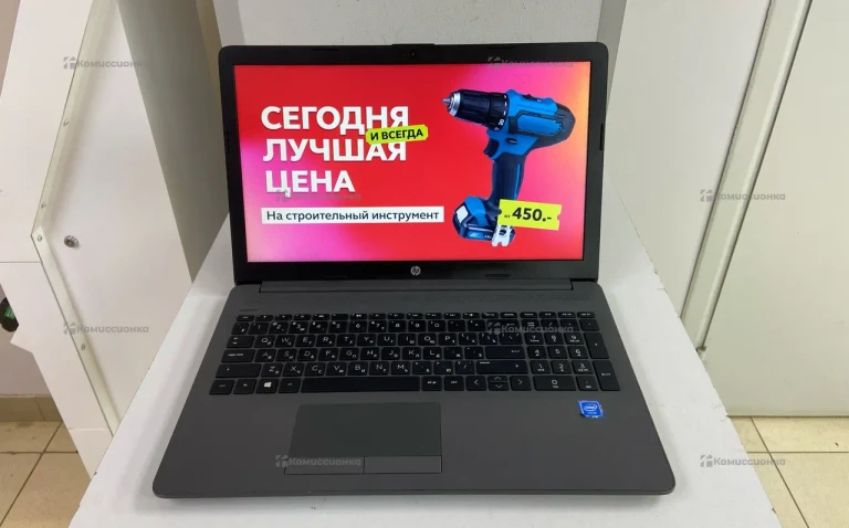 Ноутбук HP 250 G7